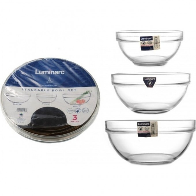 Набор салатников LUMINARC STACKABLE 3 шт D9001