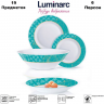 Набор столовый LUMINARC ESSENCE IVANEC 19 предметов Q8118