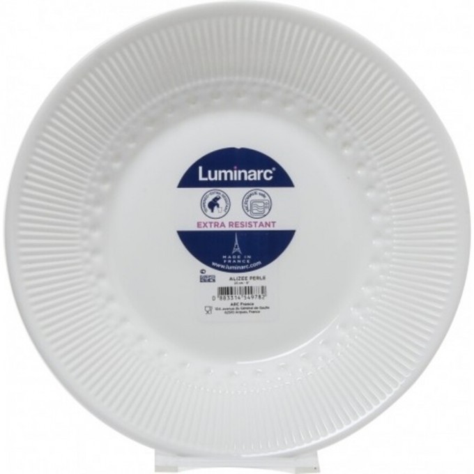 Тарелка обеденная LUMINARC АЛИЗЕ ПЕРЛ 28 см L4634