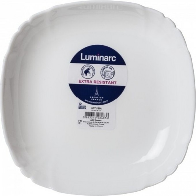 Тарелка суповая LUMINARC ЛОТУСИЯ 22 см H1503